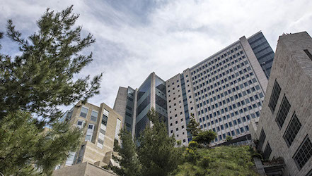 Медичний центр Хадасса Эйн-Керем (лікарня Хадасса)