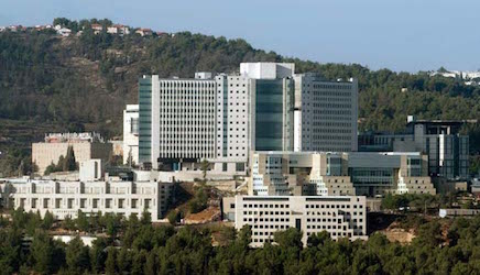 Медичний центр Хадасса Эйн-Керем (лікарня Хадасса)