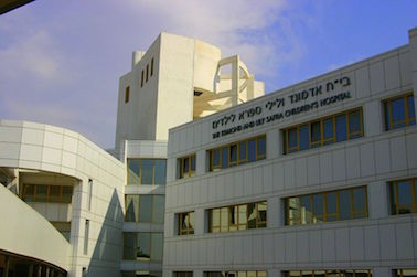 Медичний центр Хаіма Шеба (клініка Шеба)