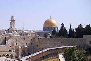 Ізраїль — джерело здоров’я