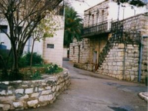 Єрусалимський центр психічного здоров’я