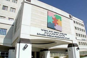 Лікарня Шнайдер б’є рекорди в сфері трансплантології