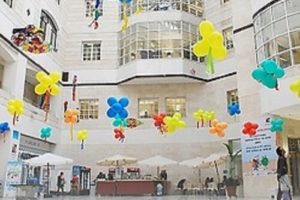 Новий нейроімунологічний центр клініки Шнайдер (Ізраїль)