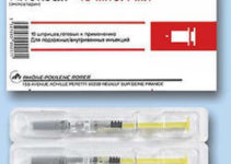 Новий препарат для лікування безпліддя