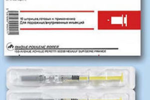 Новий препарат для лікування безпліддя