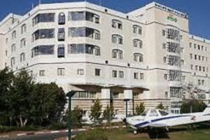 Новий рейтинг лікарень Ізраїлю 2015