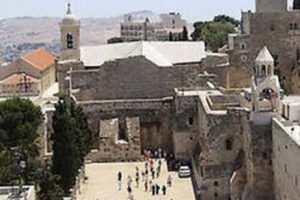 Пам’ятки Ізраїлю