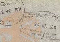 Візи в Ізраїль для українців